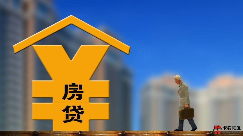 北京应急周转